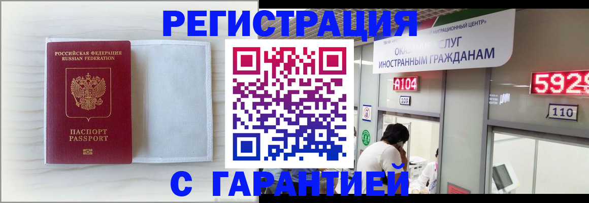 форма 3 в Кудрово